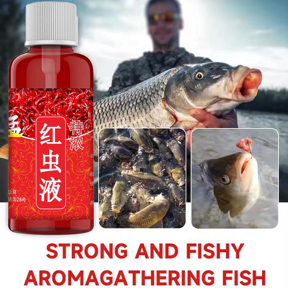 Fishing Equipment For Sale - 60 мл жидкий аромат кровяных червей,