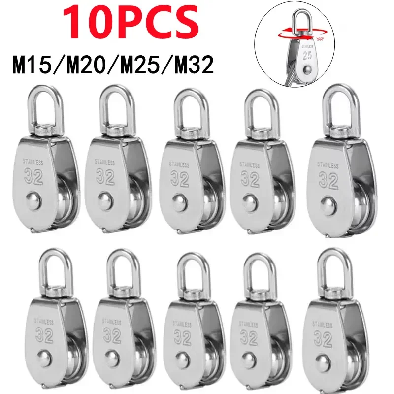 Fishing Swivel Connector - 10 шт. блок шкива крана из